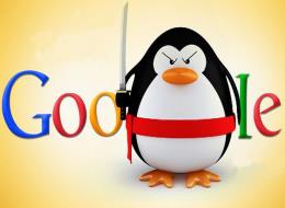 الگوریتم پنگوئن